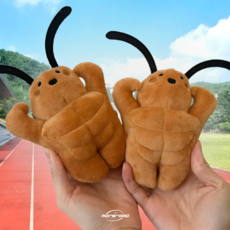 이색 친구 선물 헬창 근육 바퀴벌레 바선생 인형 키링 [못생긴 웃긴 킹받는 하찮은 쓸데없는 쓸모없는 요즘 유행 가방 백팩 봉제인형 참 템], 1개, 12cm 1개, 12cm