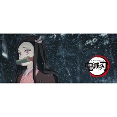 鬼滅之刃 運動毛巾, 1個, 竈門禰豆子D713-075