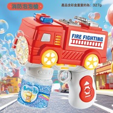 DFMEI 兒童電動泡泡機戶外手持消防工程警車泡泡槍泡泡機全自動燈光玩具, 1個, 紅色 消防:如圖