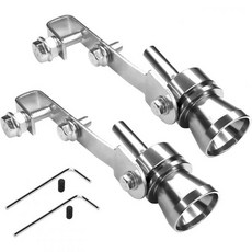 DEVMO 2개 세트 XL 사이즈 알루미늄 합금 범용 터보 사운드 배기 머플러 파이프 호루라기 자동차 포효 제작자 은색 톤, Silver