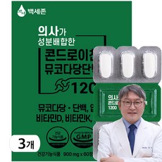 백세존 의사가 성분배합한 저분자 복합 콘드로이친1200, 60정, 3개