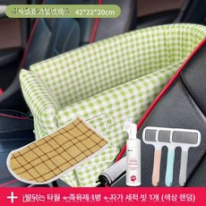 애견 탈부착 이동가방겸용 강아지 켄넬 콘솔박스, 1개, 그린체크바닥매트+발세정폼+빗+타월포함