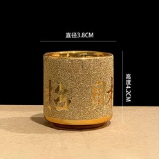 陶瓷金沙供水杯 敬神杯 祖先杯 財神爺供水杯 招財供奉杯 神明杯, 沙金直身杯單個, 1個