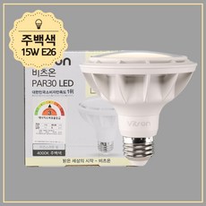 비츠온 확산형 화이트 할로겐 LED 램프 15W PAR30, 주백색, 10개