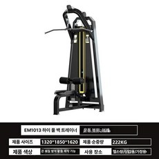 브이스쿼트기구 하체 핵스쿼트 스쿼트 힙업 웨이트랙 실내, EM1013 하이 풀리 등 트레이너