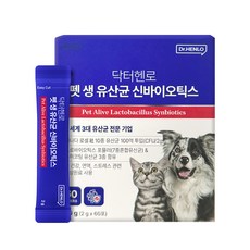 [유통기한 임박 세일] 닥터헨로 펫 생 유산균 신바이오틱스 60포 강아지 고양이 장건강 면역력 영양제, 1개, 장건강/유산균, 60회분