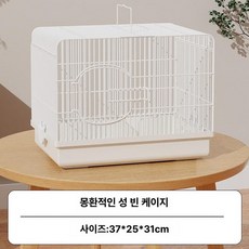 하우스 다람쥐집 고슴도치 철제 케이지 소동물 기니피그, 1개, 완전 밀폐형 맨 케이지 화이트