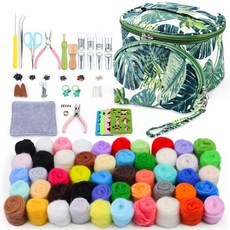 양모펠트 DIY 키트 초급 세트양모 펠트 도구 세트 입문용 양모 펠트 diy 세트 수납 가방 포함, 50색, 1세트