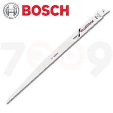 보쉬 컷쏘날 목재/금속 겸용 컷쏘톱날 S1411DF 낱개판매