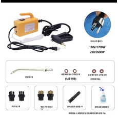 가정용 고온 스팀 다기능 청소기 살균 에어컨 클리너, 110V 1700W US 플러그, 기본 모델명/품번