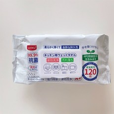 UYIKU 廚房濕巾 拋棄式去油污清潔濕紙巾, 1個