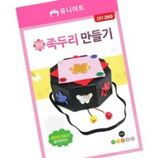 에이오티 온라인샵 족두리 만들기 DIY키트, 1