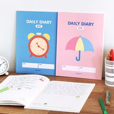 (사은품증정) (3권SET) 초등 우리학교 고학년 일기장 (3-6 좁은칸 120g 내지), [05 04-006866] 핑크세트