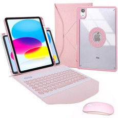 Powerway 適用於2025 iPad (A16) /10代 圓雅型藍牙鍵盤皮套保護殼 (附贈同色無線滑鼠), 櫻花粉(粉色鍵帽/粉色滑鼠/粉色保護殼)