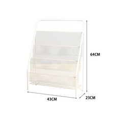 철제 메쉬 잡지 인테리어 이동식 정리 매거진 진열대, 1단, 화이트 스몰