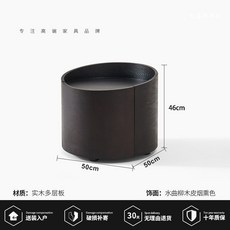 實木黑色圓形床邊儲物櫃, 實木多層板貼木皮黑色緩衝滑軌:五十乘五十乘四十六尺寸