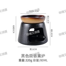 現代簡約陶瓷香薰爐, 1個, 粗陶爐+蠟燭託