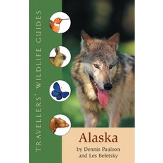 Alaska Paperback, Interlink Books, English, 9781566566520