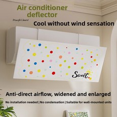 범용 벽걸이 형 에어컨 앞 유리 설치 필요 없음 냉기 배출구 실드 내구성 보호 커버, 2  2025년 새 모델 넓어지고 확대 직접 방지 블로, 90x27x0cm