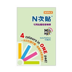鶴屋 魔術便條磚 魔術便條紙 便利貼 備忘錄 便條紙 利貼 日常提醒 貼紙 記事貼 筆記貼 便利記事貼 簡便貼 重點整理, 1個, 61328/76x51 100張/4色