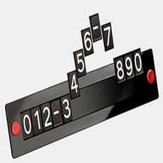 물결샵 부착식 자석 주차번호판 선물 심플 차량 디자인 용품 실내 잡화 독특한 감각, 1개