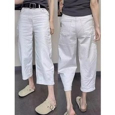 여성 8부 청바지 여성용 화이트 하이웨스트 와이드 빅사이즈 여름 캐주얼 일자 바지