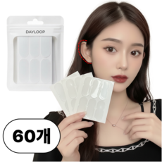 데이룹 누운귀 교정 요정 엘프귀 리프팅 패치 테이프, 60개, 투명