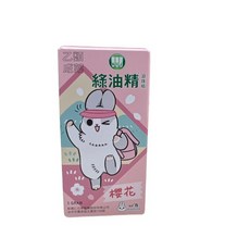 Green Oil 馬鞭草 天竺葵 清新草本 居家旅行, 1個, 綠油精滾珠瓶5g-櫻花