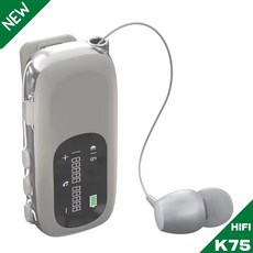 K75 LCD 디지털 디스플레이 비즈니스 블루투스 전화 진동 알림 음성 보고 번호 표시 HIFI 무선 이어폰 통화 음악 20시, K75 Khaki