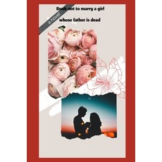 Book not to marry a girl whose father is dead: Suspense I enjoy Paperback, Independently Published