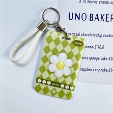 PY 門禁卡套ins風女公交卡包鑰匙鏈一體飯卡鑰匙扣校園交通卡保護套