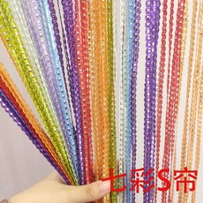 커튼 구슬 인테리어 현관 가림막 파티션 장식 실커튼, 1개, M. 무지개 S 커튼 3미터 폭 3미터 높이 기본 봉