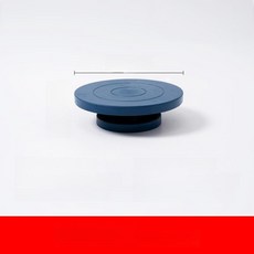 케익 턴테이블 디저트 플레이트 플레이팅 디스플레이 회전, 1개, 기본 색상