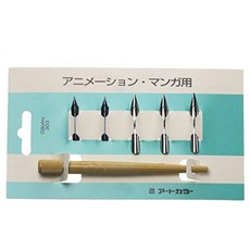 펜 촉 대 아트 애니메이션 만화 펜 세트 (딥 펜 세트) 일본 직배송