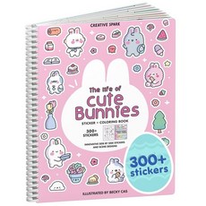 Cupkin Land of Cats 스티커 + 컬러링 북 (아동용 고양이 스티커 300개 이상 및 8가지 장면) 나란히 활동 책 디자인 고양이 스티커 책 만 4-8세 아동용, Bunnies
