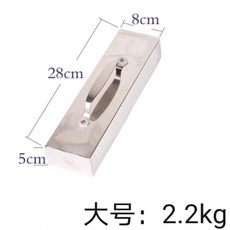 스테인레스문진 다리미 누름판 스텐 무게추 쇠문진 누름쇠 소형, 1개, 대형