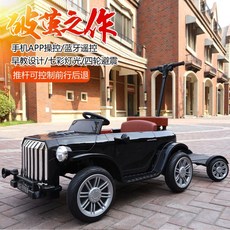 어린이 전동차 붕붕카 푸쉬카 전기 자동차 엄마 동승 전동카, 페인트 블랙 4WD 550모터 12V12A, 전기 구동