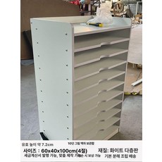 종이 보관함 수납함 정리 종이보관함 세로형 다용도, 1개, 10칸 60x40x100cm B