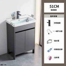 匠藝家居 落地式浴櫃 洗臉盆櫃, 黑色, 1
