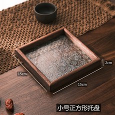 復古木質海棠花玻璃茶盤 零食收納盒 乾果托盤, 小正方形, 1個