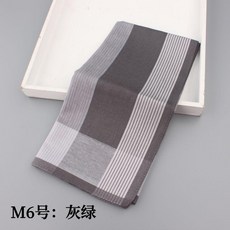 男士純棉手帕