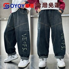 OY1 2025 新款 男童 牛仔褲 秋季 休閒 潮褲 春秋 中大童 秋裝 男孩 痞帥 長褲