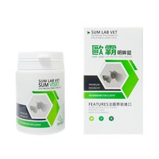 歐霸 明眸錠 寵物護眼保健品 葉黃素 法國進口 獸醫院專用, 1個, 即期品(2026.11.29)