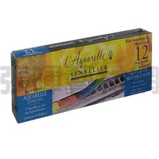 Sennelier l'Aquarelle 蜂蜜半塊塊狀水彩, 12色短盒 N131605