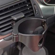 차량용 송풍구 컵홀더 보온 보냉 컵거치대 컵홀더 자동차컵홀더 거치대 자동차컵홀더거치대 차량용컵홀더 차량컵홀더 멀티컵홀더 홀크기조절 컵거치대 음료거치대+동아상사Shop, 블랙 컵홀더