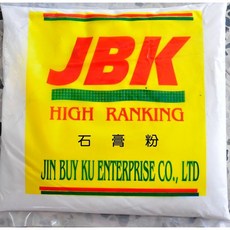 JBK 石膏粉, 1個, 石膏粉/1公斤