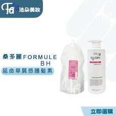 CU-GEN 桑多麗 蘆薈收斂髮膜 頭皮滋潤保濕護理, 1個, 蘆薈收斂髮膜 1000ml(補充包)