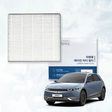 이필드 PM0.3 에어컨필터 현대 아이오닉5 아이오닉6 21년05월~ 초미세먼지 항균 히터필터, 1개, PM0.3 아이오닉5 아이오닉6 (21년05월~)