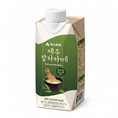 [5/9 순차발송] 파스퇴르 제주말차라떼 300ml 20개