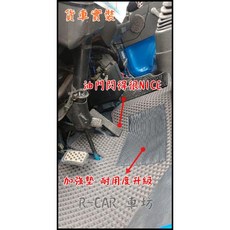 三鈴 89-07年 威利 2人 貨車 地墊, 1個, 卡旺單箱<2WD>,灰